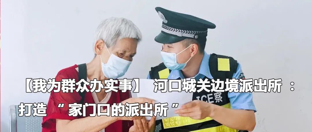 云南政法