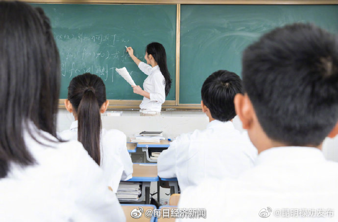 教育部、国家语委：将中小学生的普通话水平划分为6级