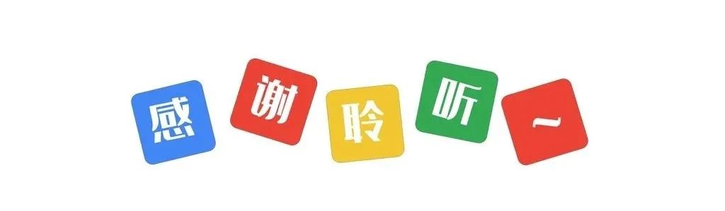 爱上富民