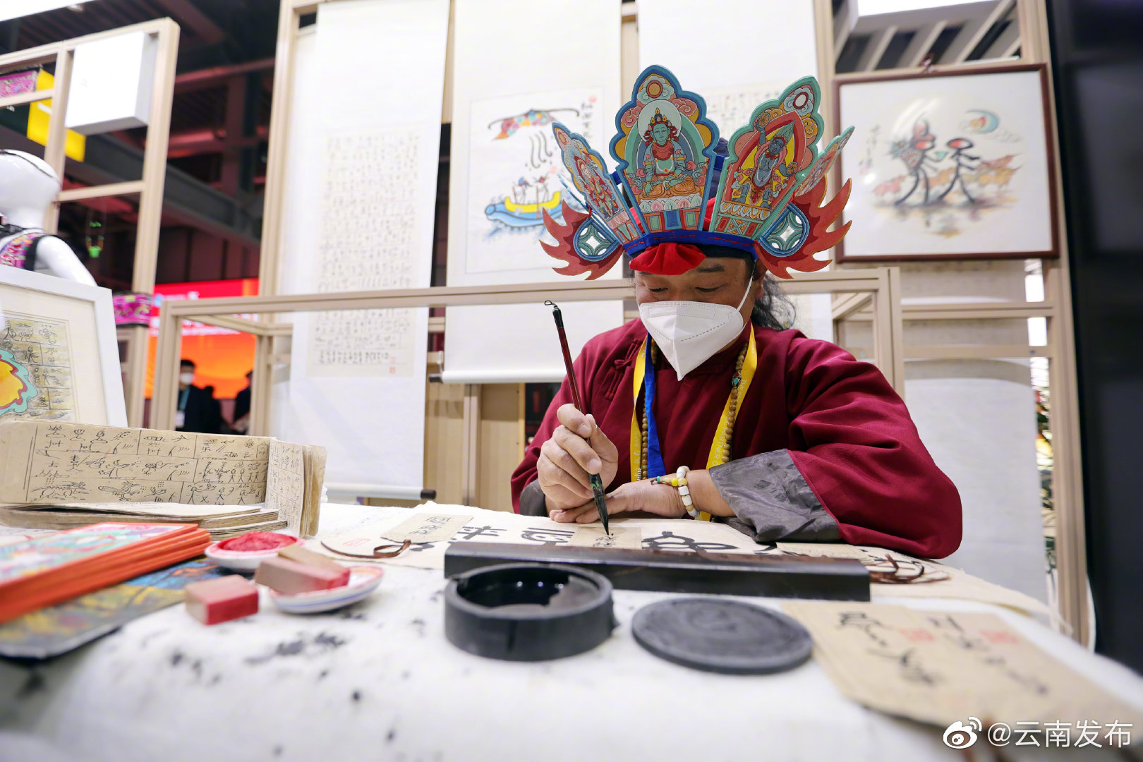 “云南发布”微博