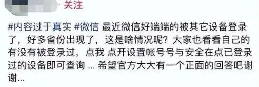 昆明信息港/cnkmxxg