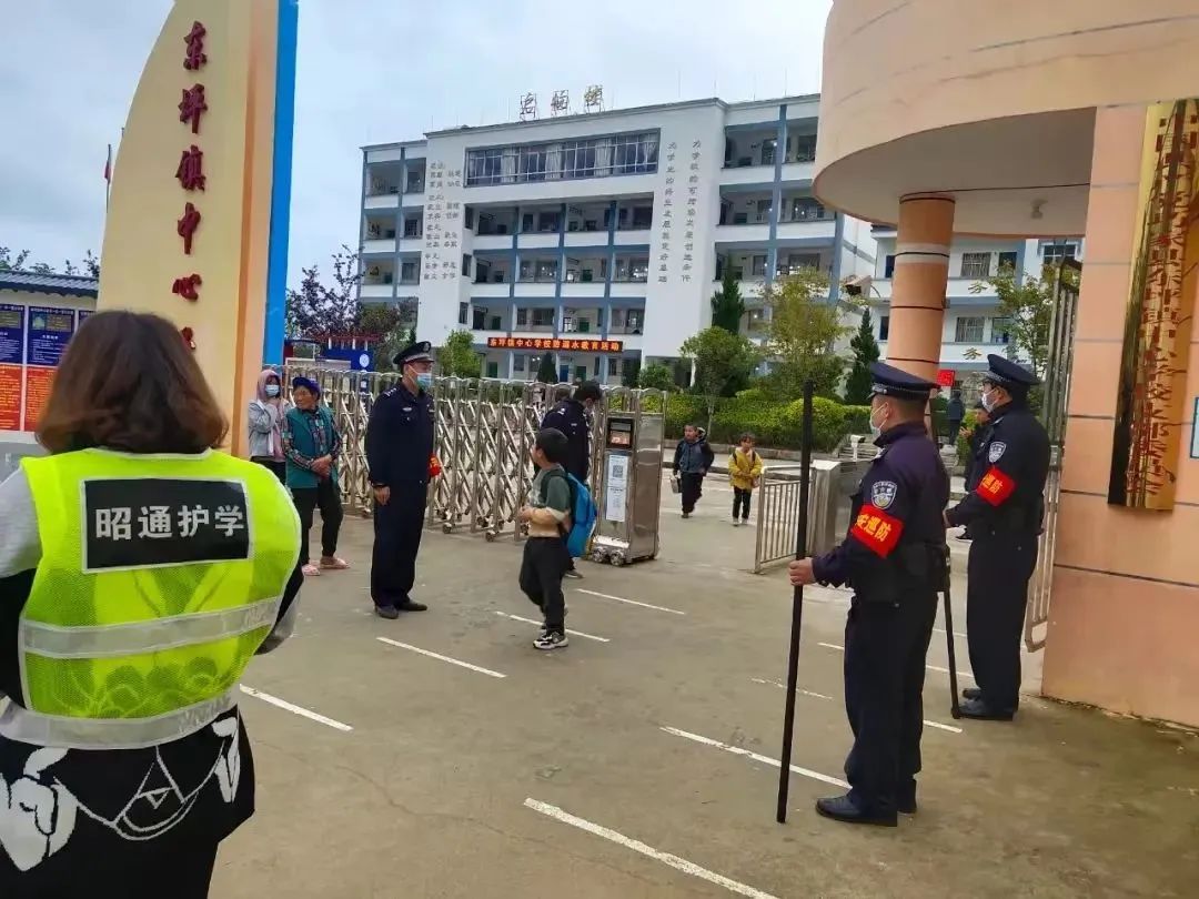 云南政法