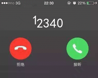 致春城市民的一封信→