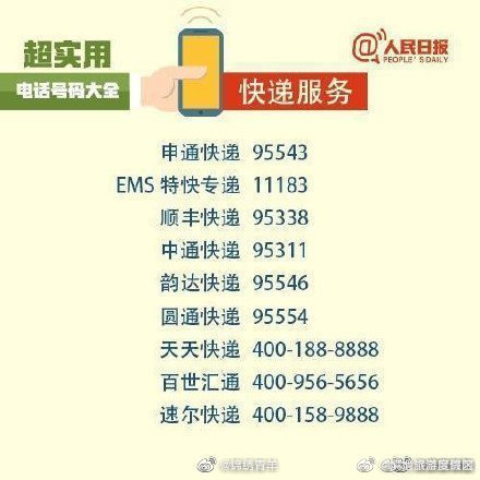 滇池旅游度假区