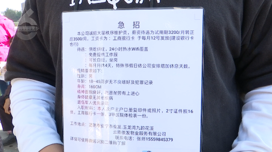 昆明信息港/cnkmxxg