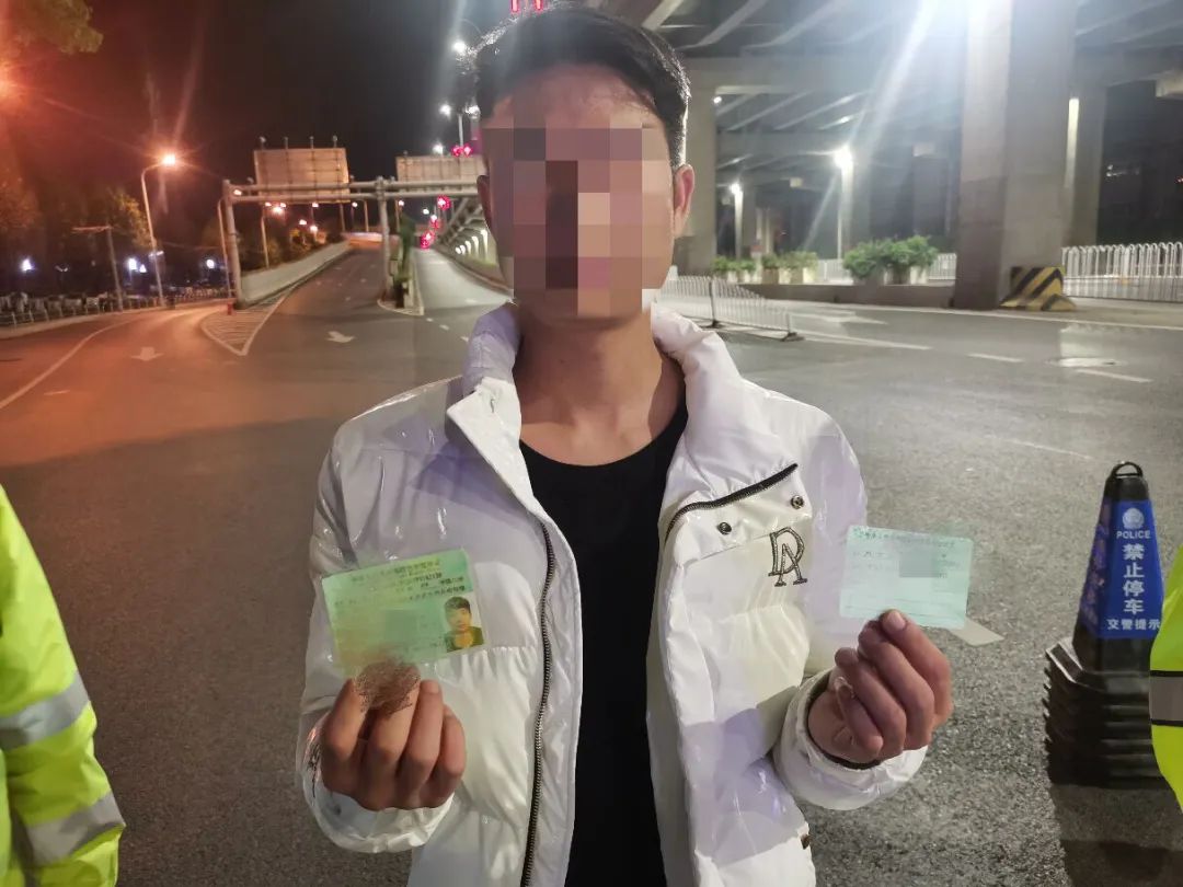 昆明交警