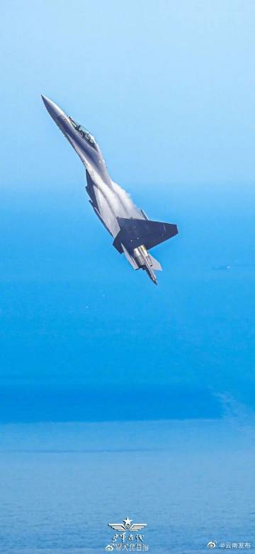 “云南发布”微博