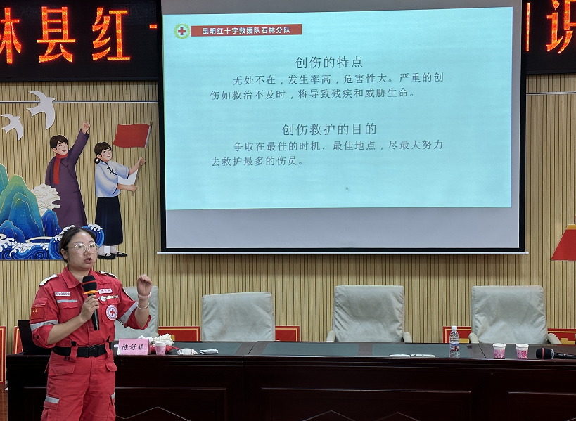 石林融媒