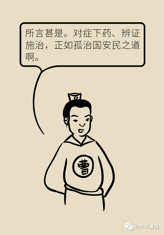 昆明市儿童医院