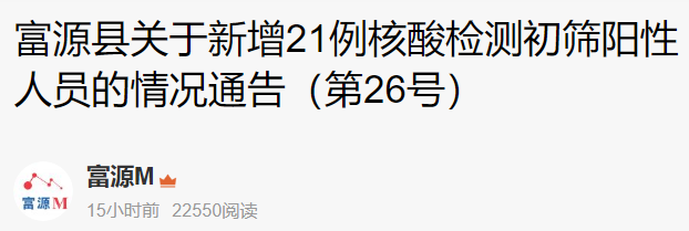 昆明信息港/cnkmxxg