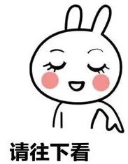 保山新闻网