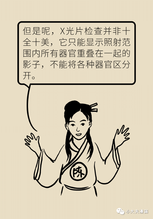 昆明市儿童医院