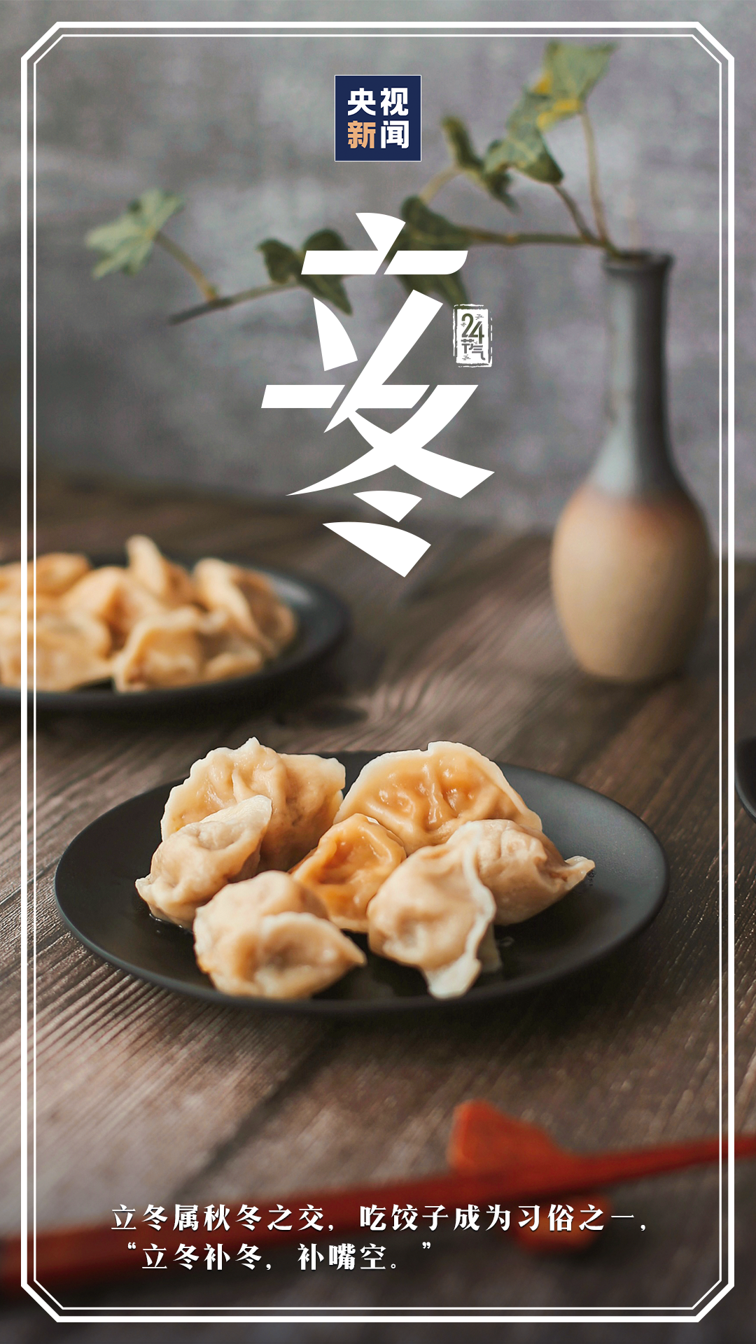 玉溪发布