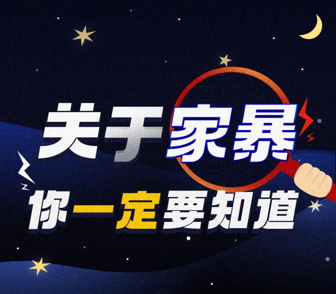 云南法制报