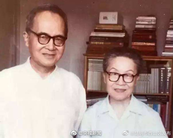昆明市西山区发布