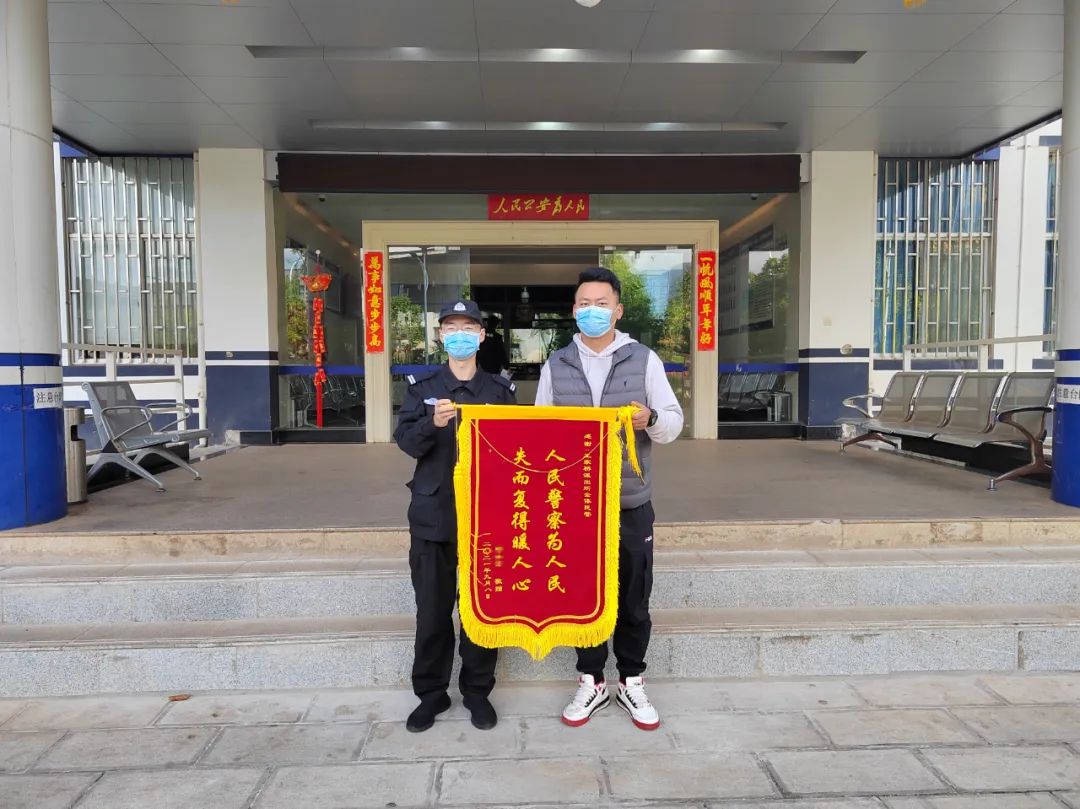 昆明五华发布
