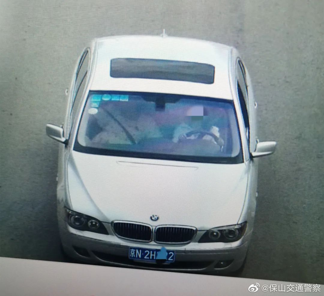 保山交通警察微博