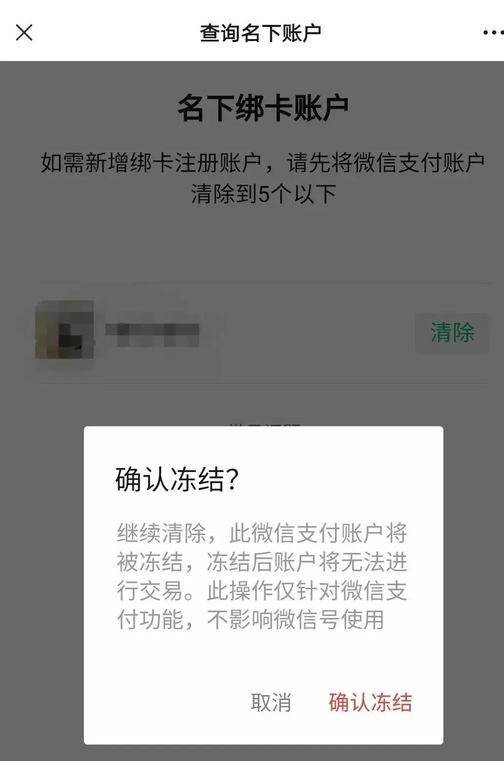 玉溪发布
