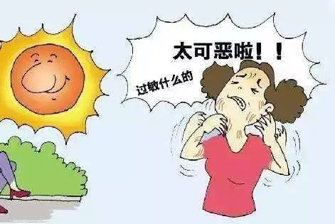 昆明市中医医院