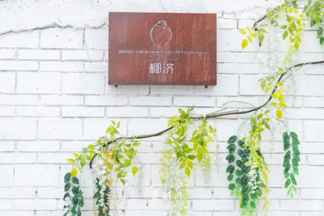 昆明五华发布