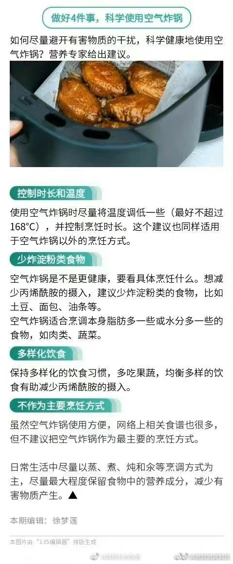 滇池旅游度假区