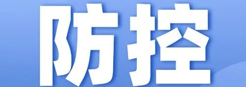 云南法制报