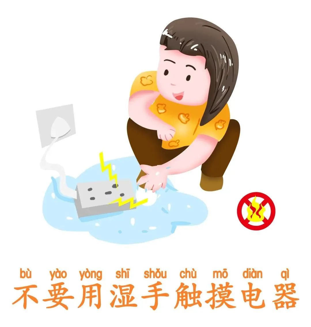 云南政法