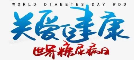 云南省中医医院