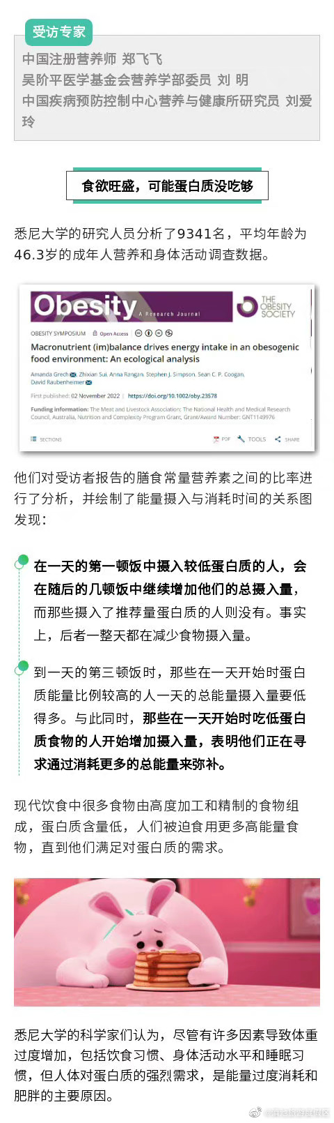 滇池旅游度假区