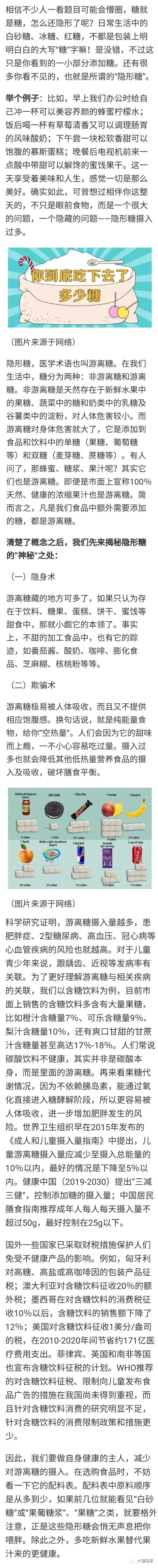 大理日报
