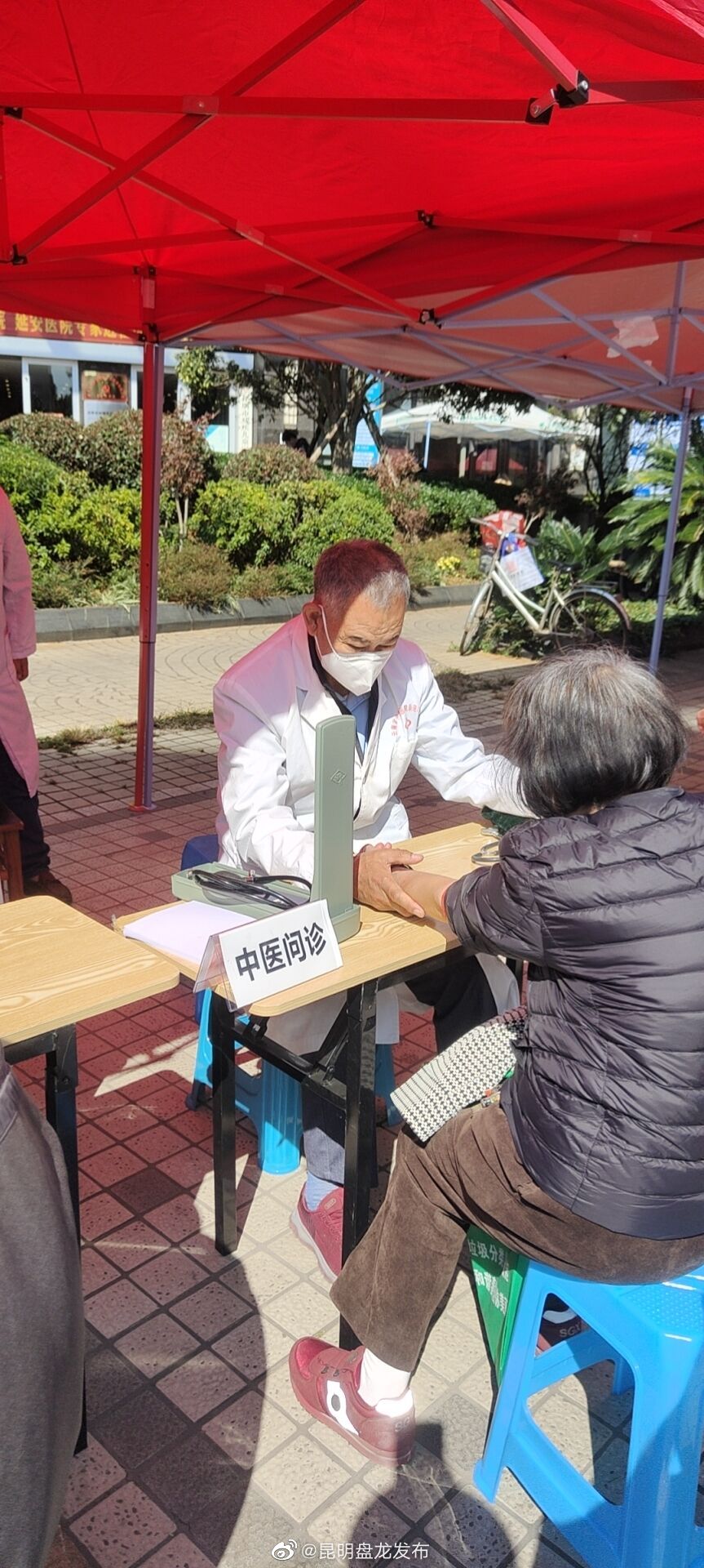 昆明盘龙发布