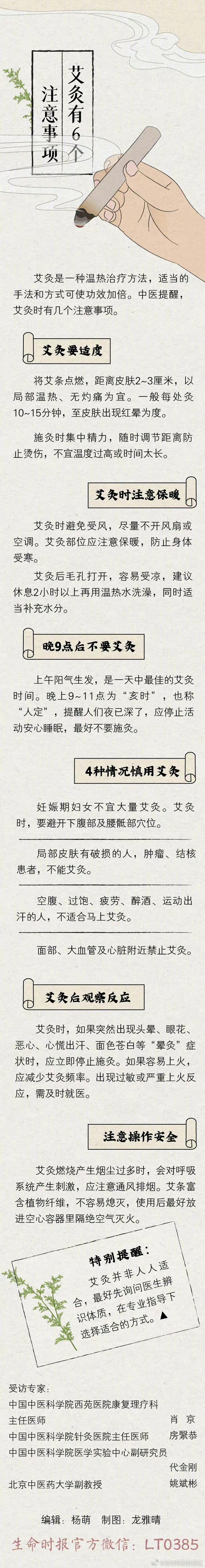 滇池旅游度假区