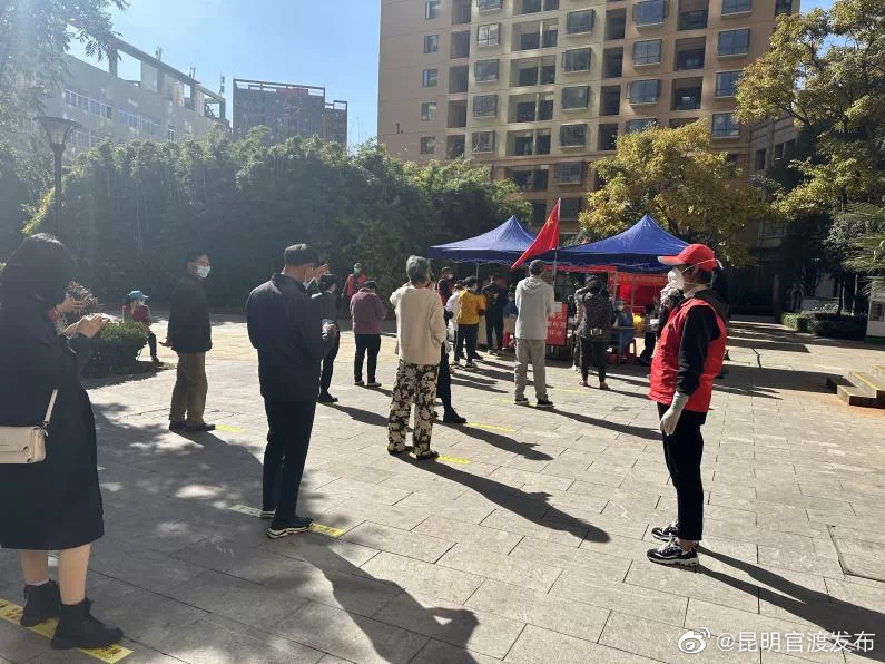 “昆明官渡发布”微博