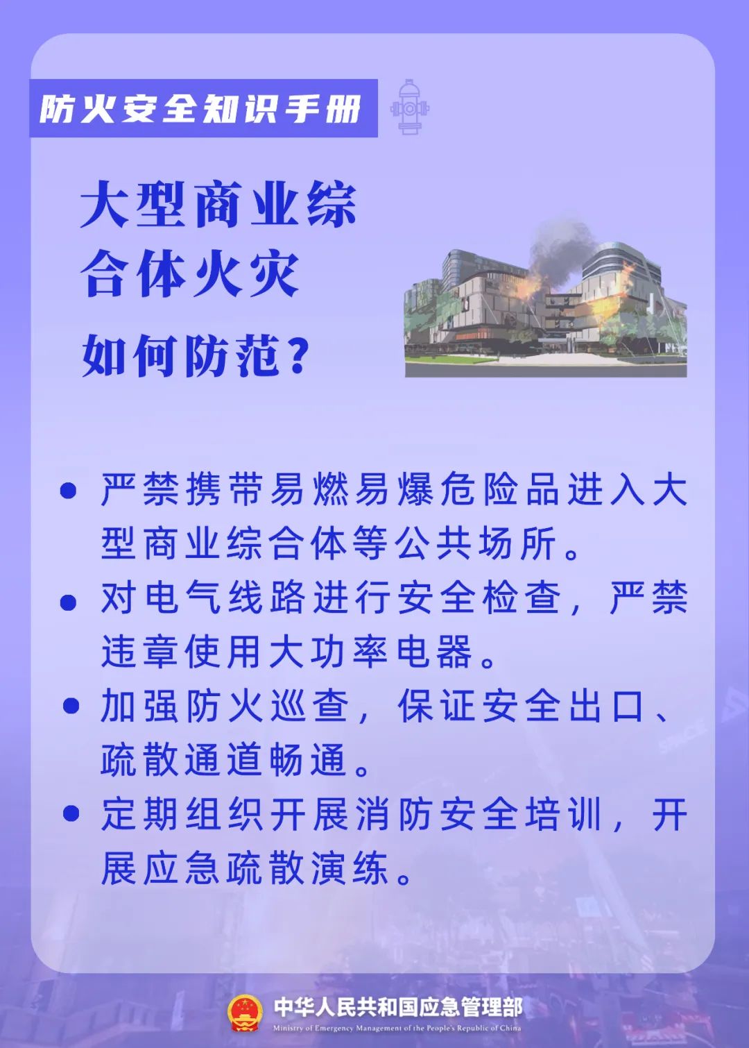 云南政法