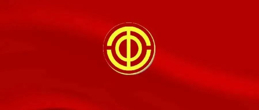 微观盘龙