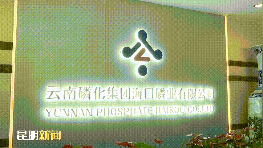 昆明西山发布