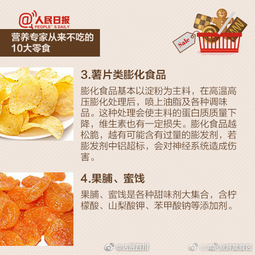 滇池旅游度假区