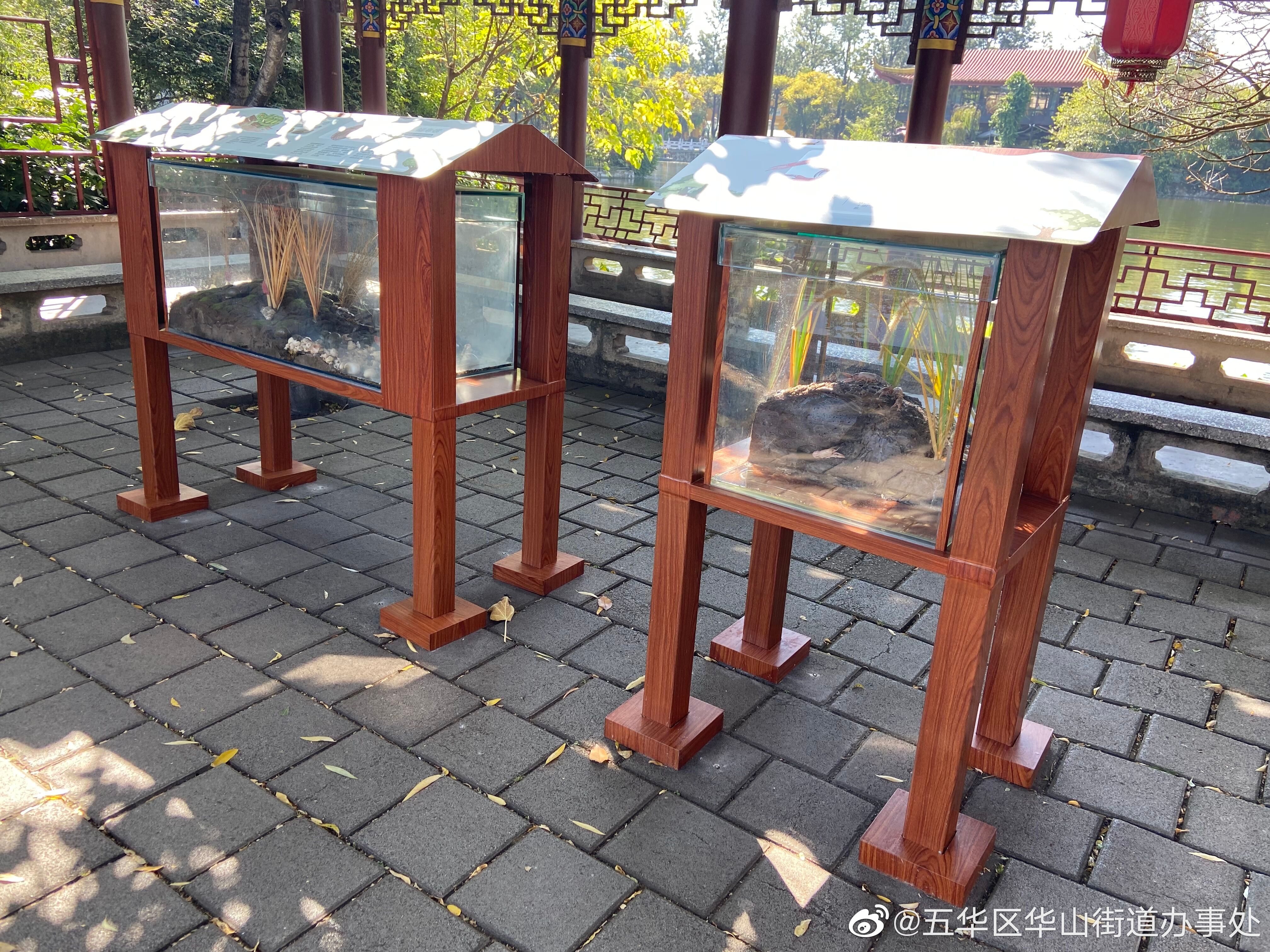 五华区华山街道办事处