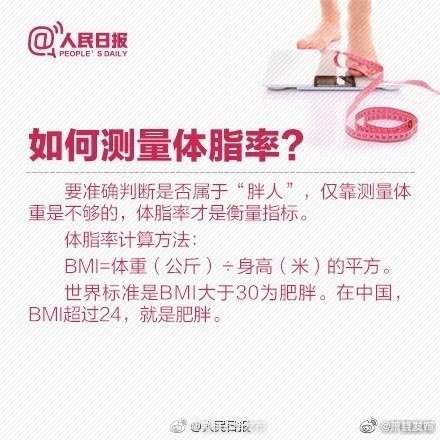 “昆明五华发布”微博