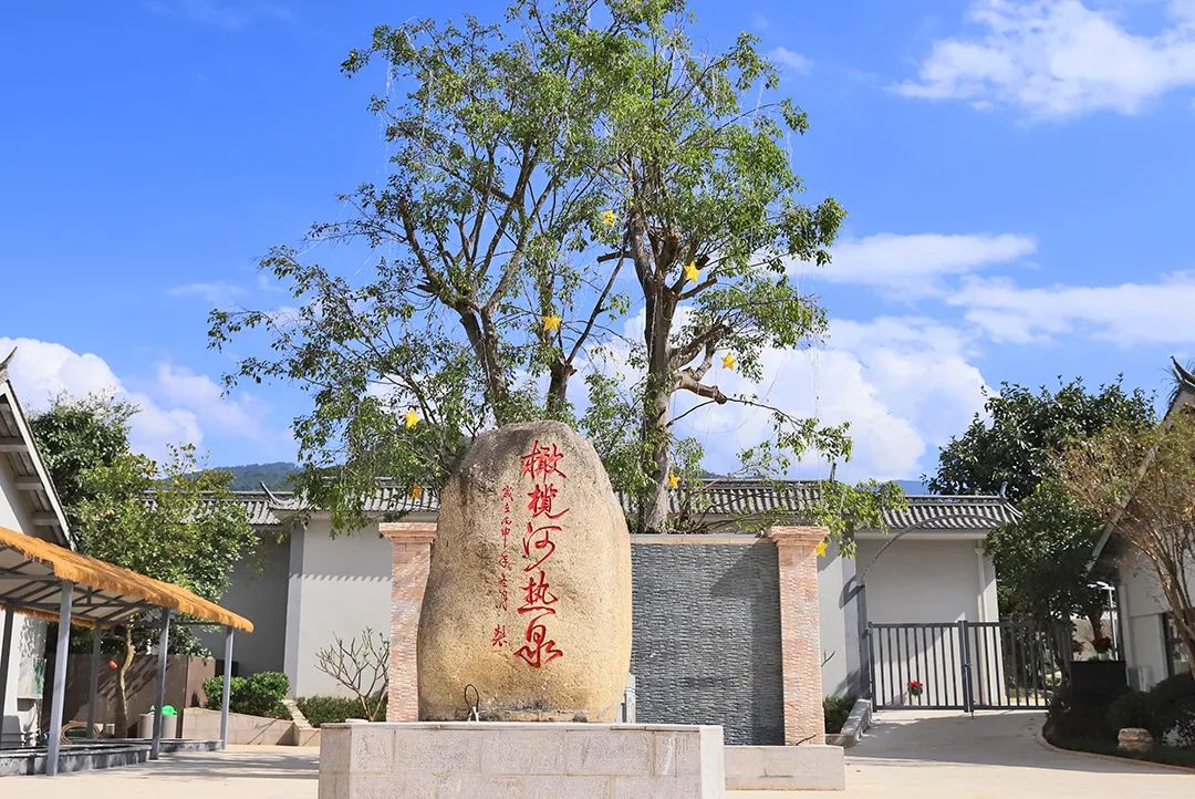 保山新闻网