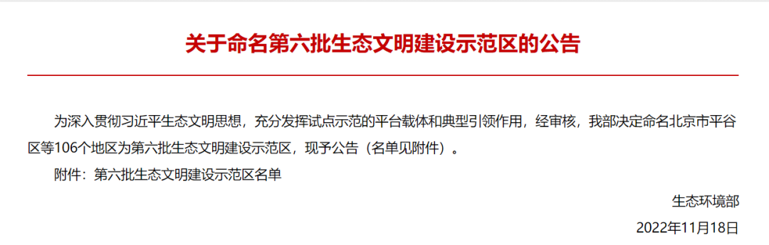昆明信息港/cnkmxxg