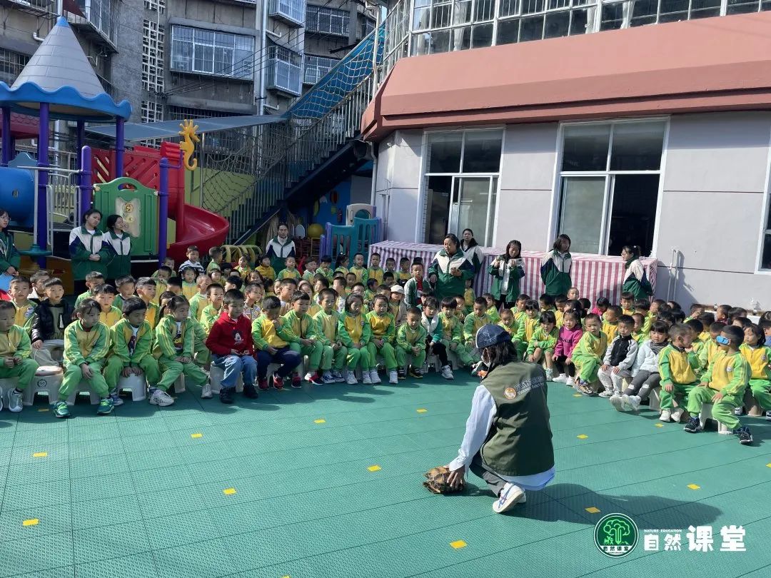 云南野生动物园