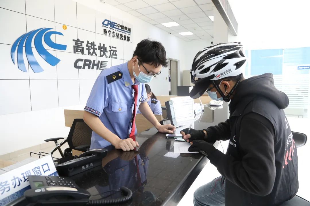 昆明铁路