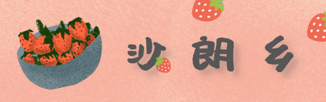 一部手机游云南