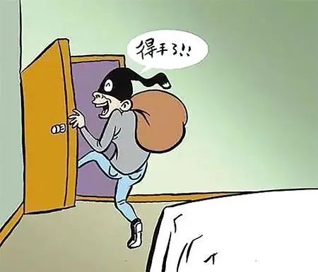 云南法制报