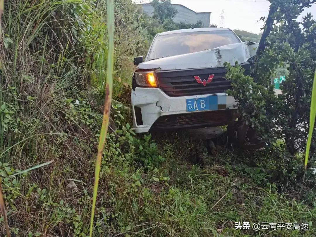 云南高速交警