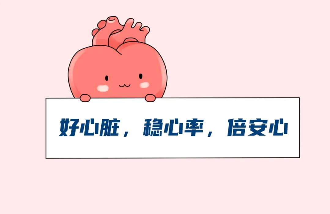 云南卫生12320