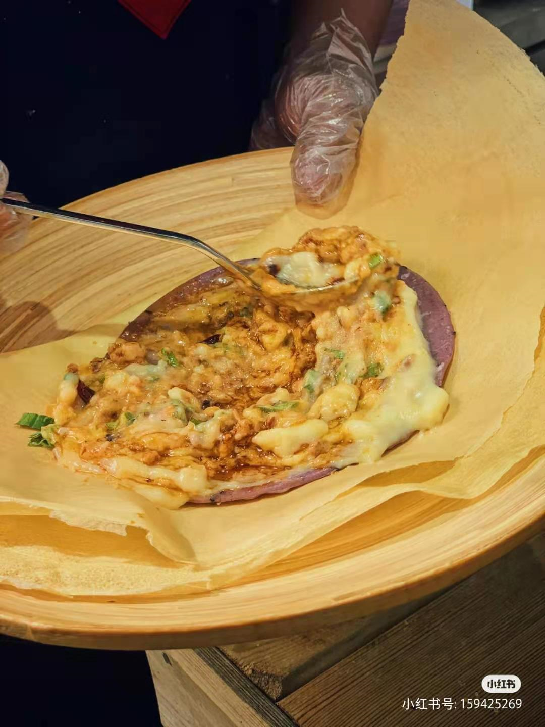 昆明公共文化云