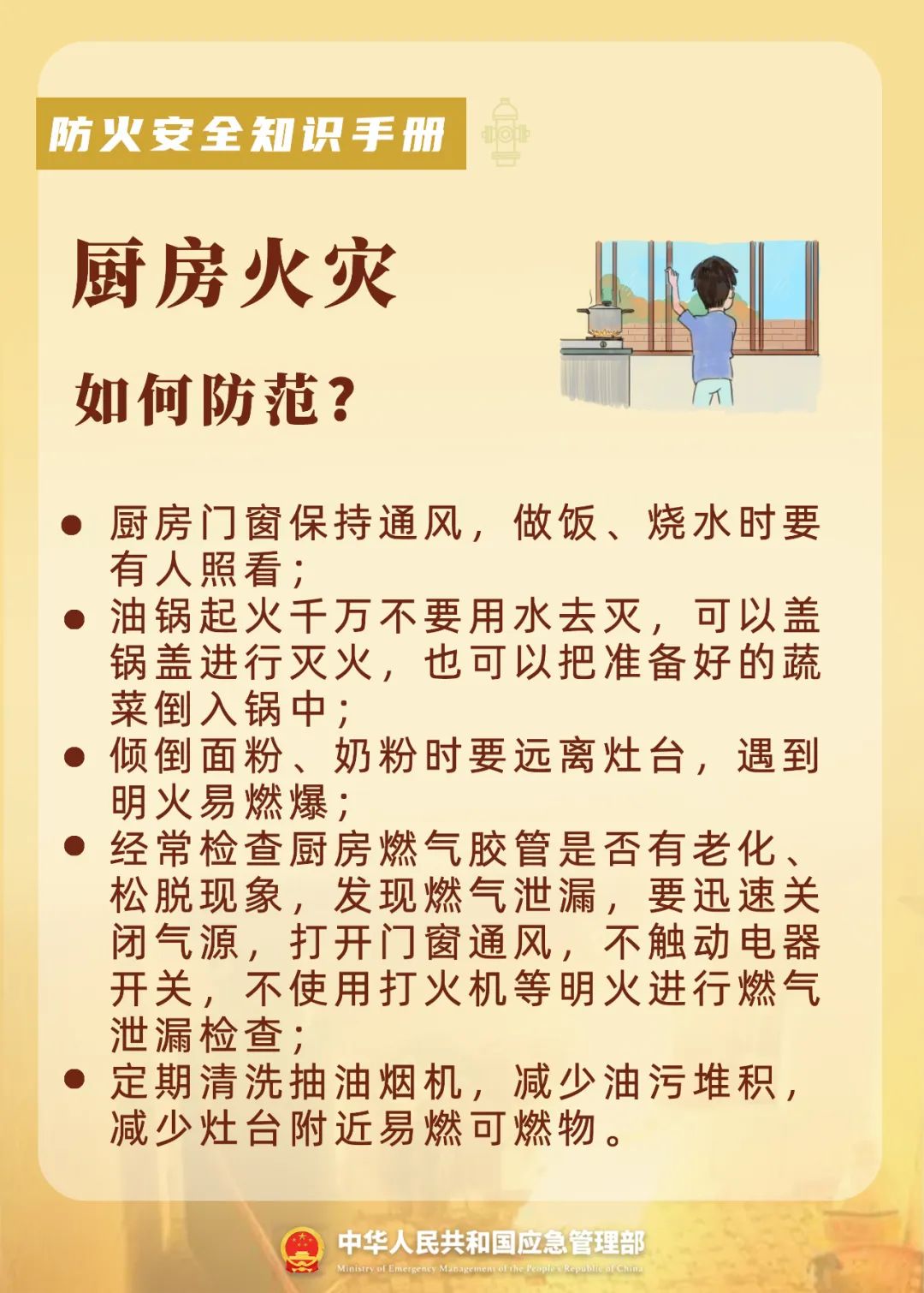 云南政法