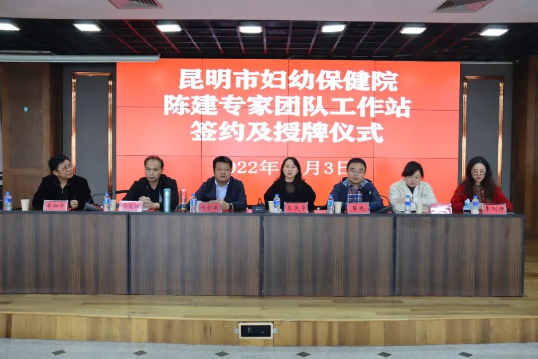 悦读嵩明